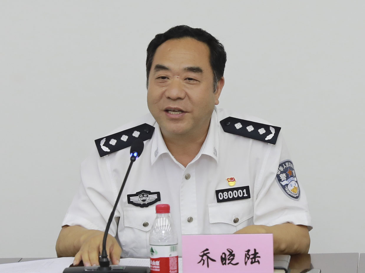 陕西警官职业学院召开第35个教师节表彰座谈会